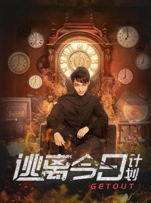 福利在线免费视频